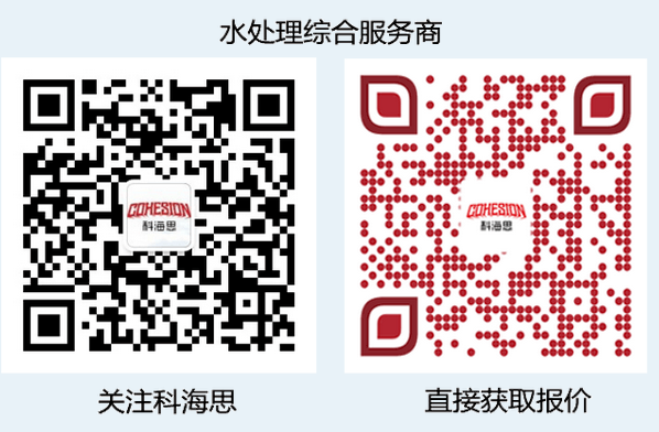 在實(shí)際水處理運(yùn)行中，離子交換樹脂選擇性的影響因素有哪些