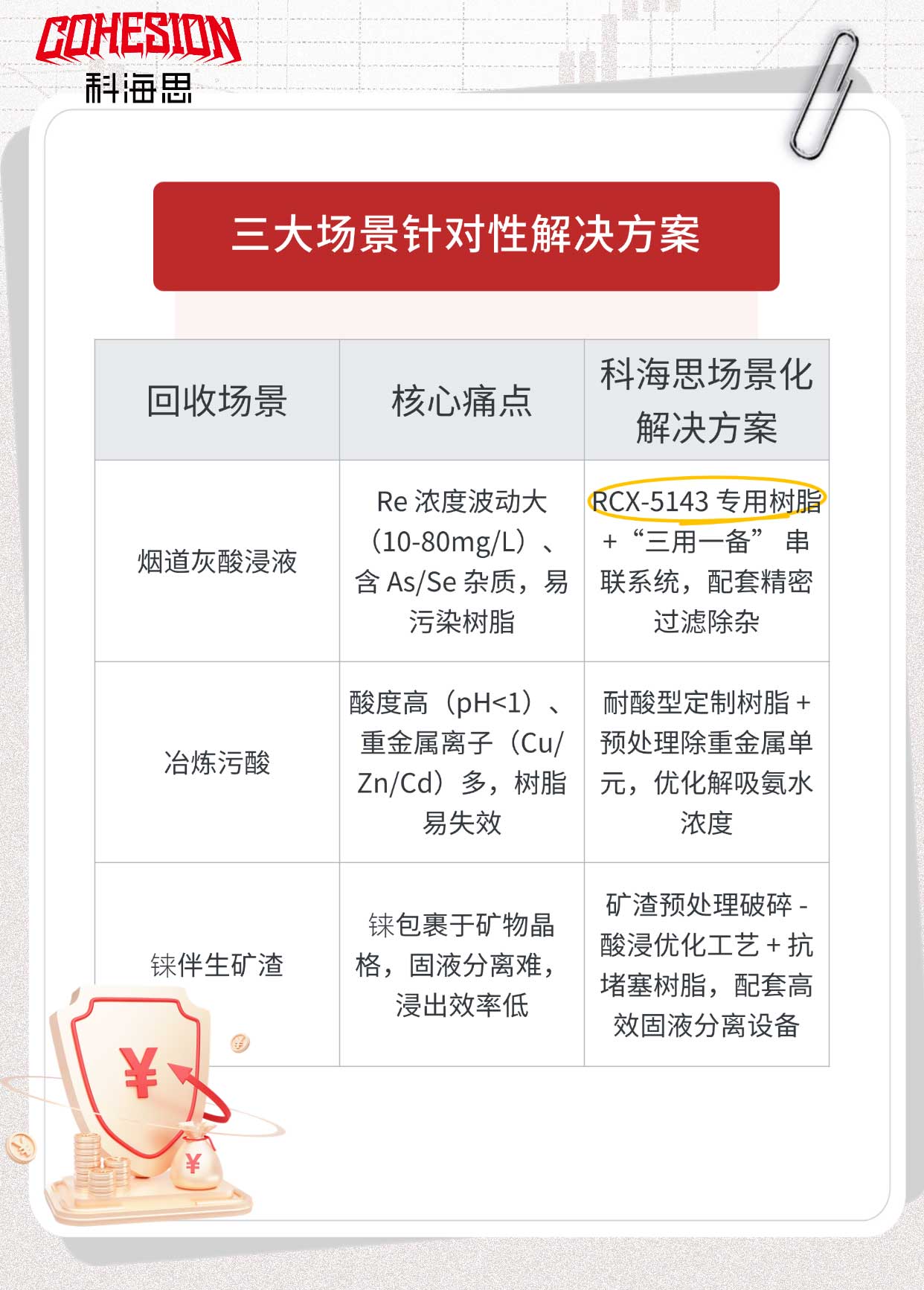 1027-3-1-3.jpg 1027-3-1-3.jpg